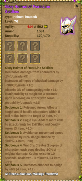 File:Fl-glory-helmet.png