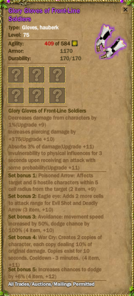 File:Fl-glory-gloves.png